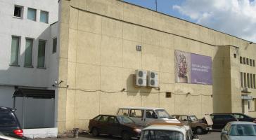 Офисы на Партизанском, 2